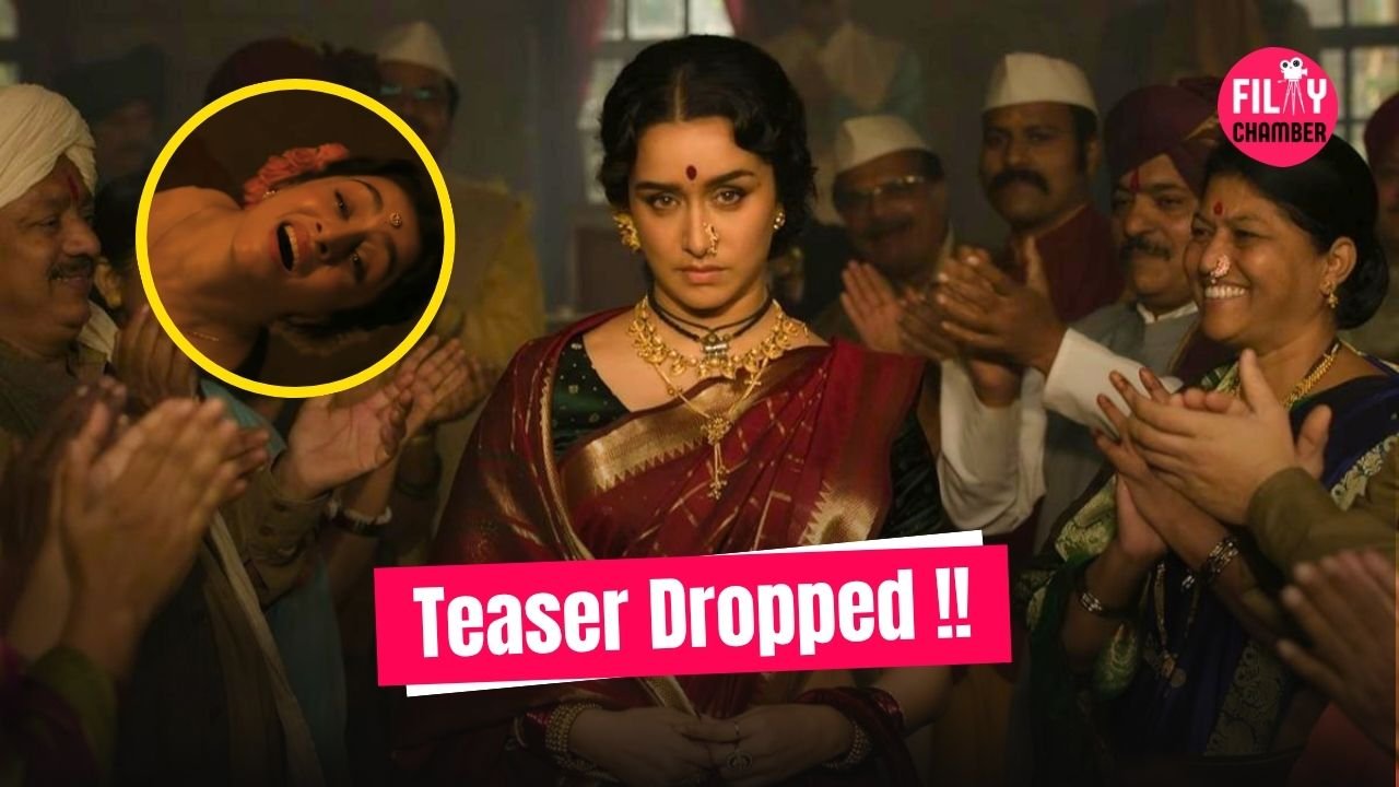 Eetha Teaser dropped