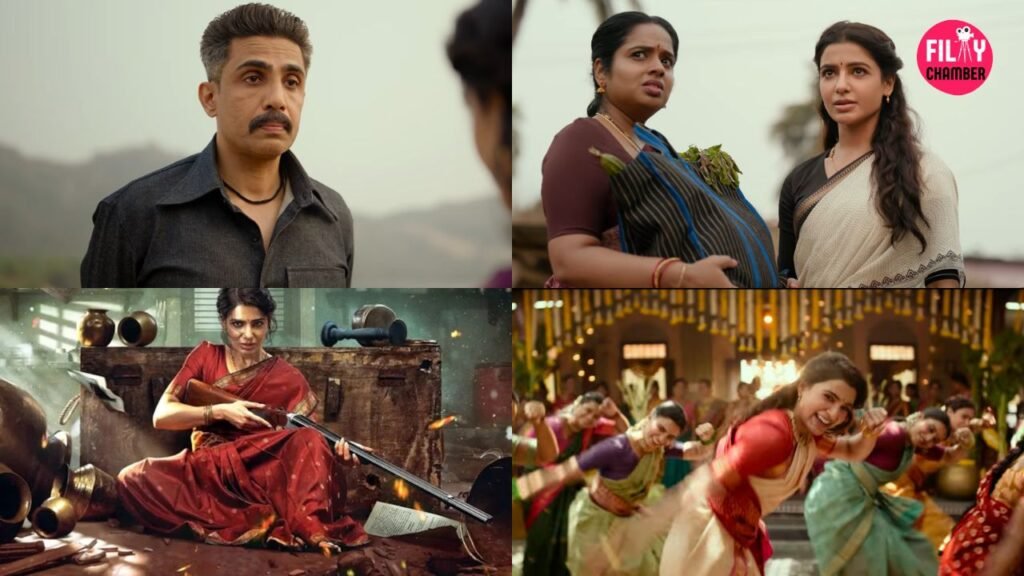 Maa Inti Bangaaram (2)