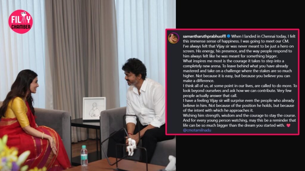 Samantha Met CM Vijay Shares Heartfelt Note