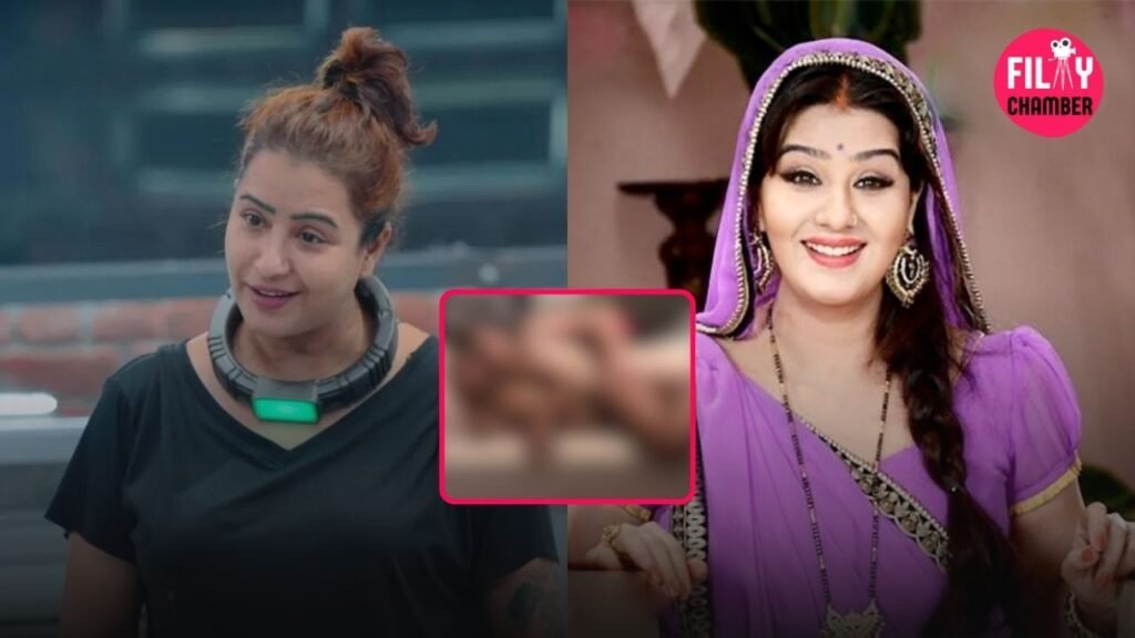 Shilpa Shinde Fake MMS Leak