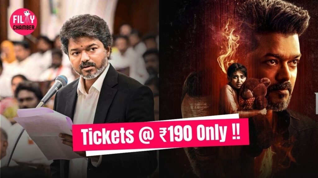 Vijay Jana Nayagan Ticket price Tamil Nadu