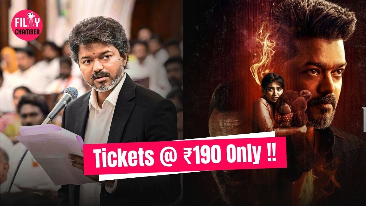 Vijay Jana Nayagan Ticket price Tamil Nadu