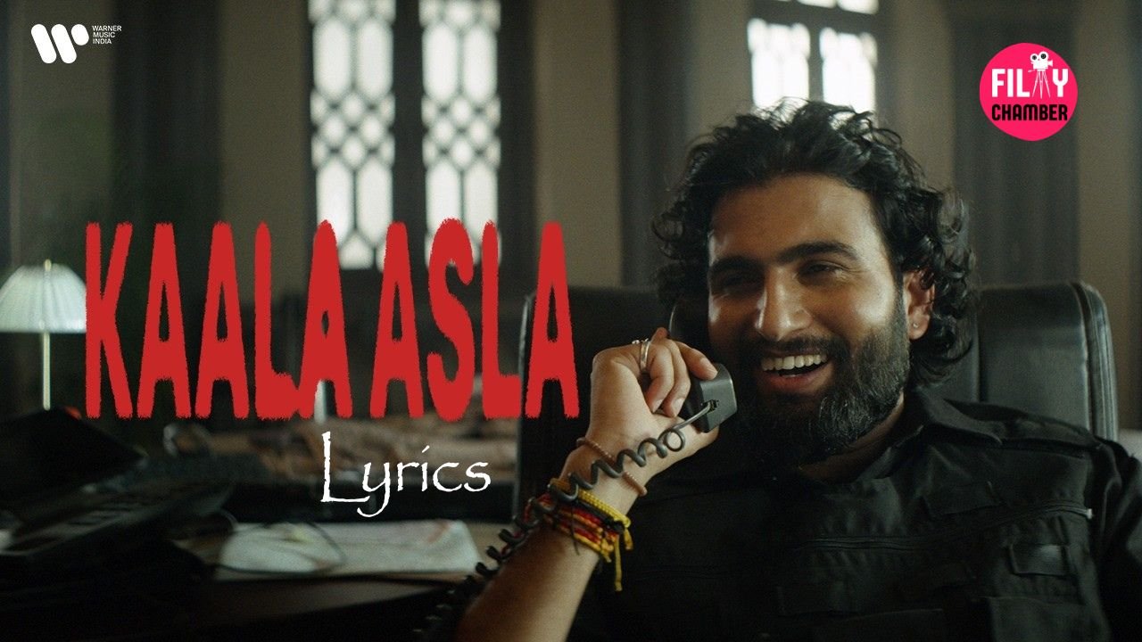 Kaala Asla Lyrics MC Square