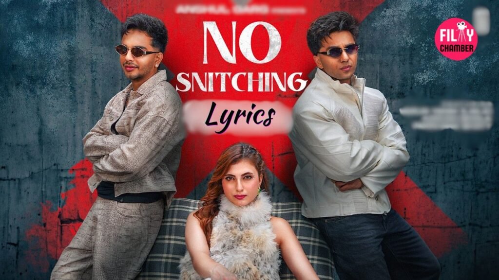 No Snitching Lyrics