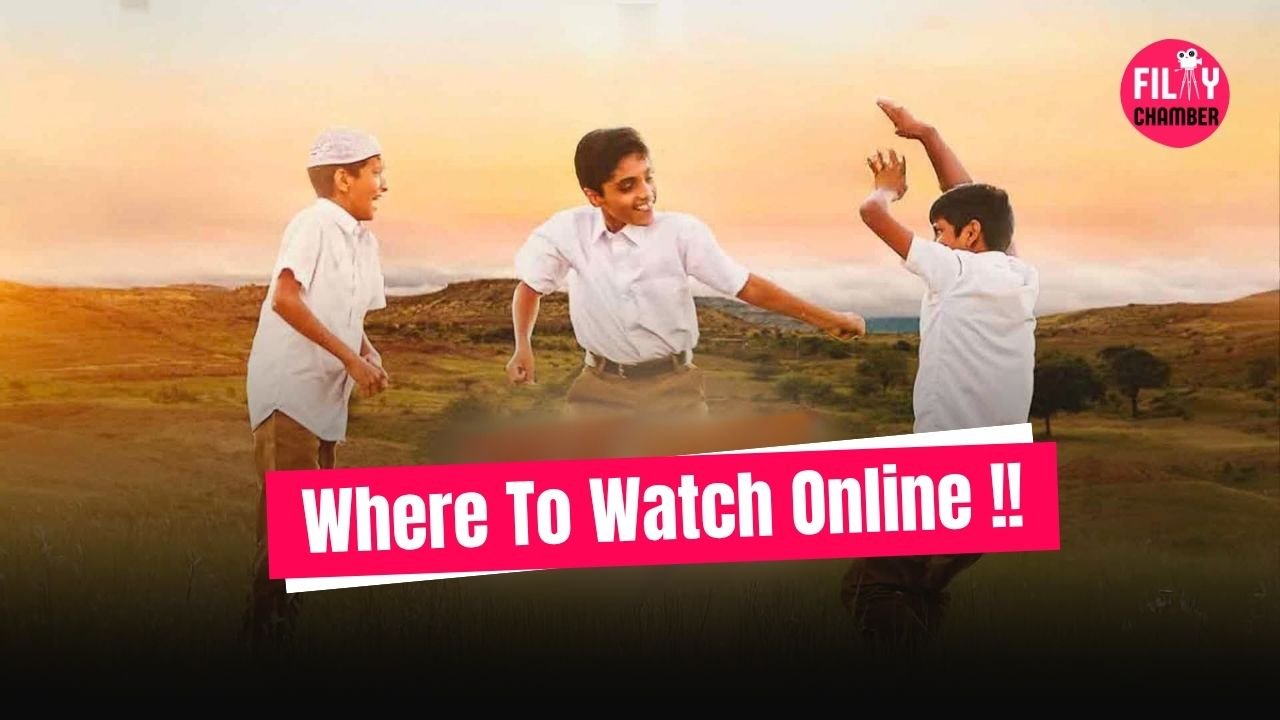 Tujhya Aaila OTT Release Date