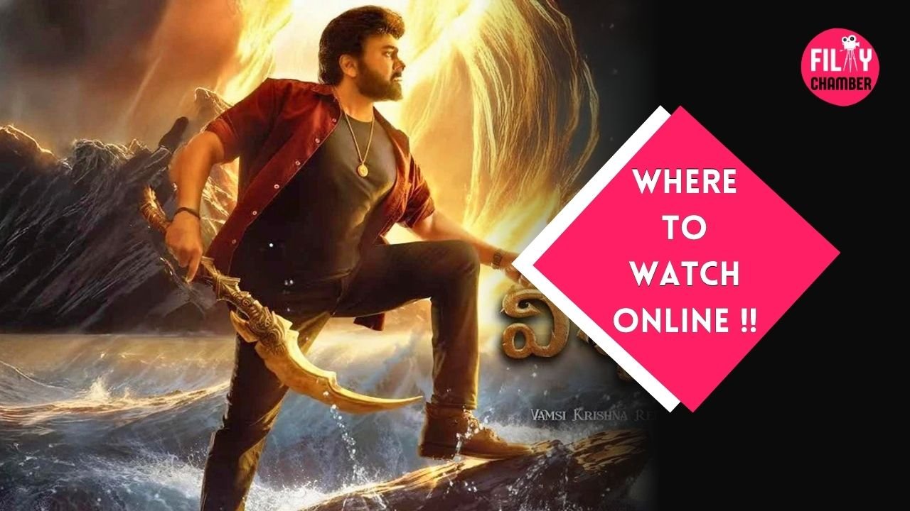 vishwambhara OTT Release date